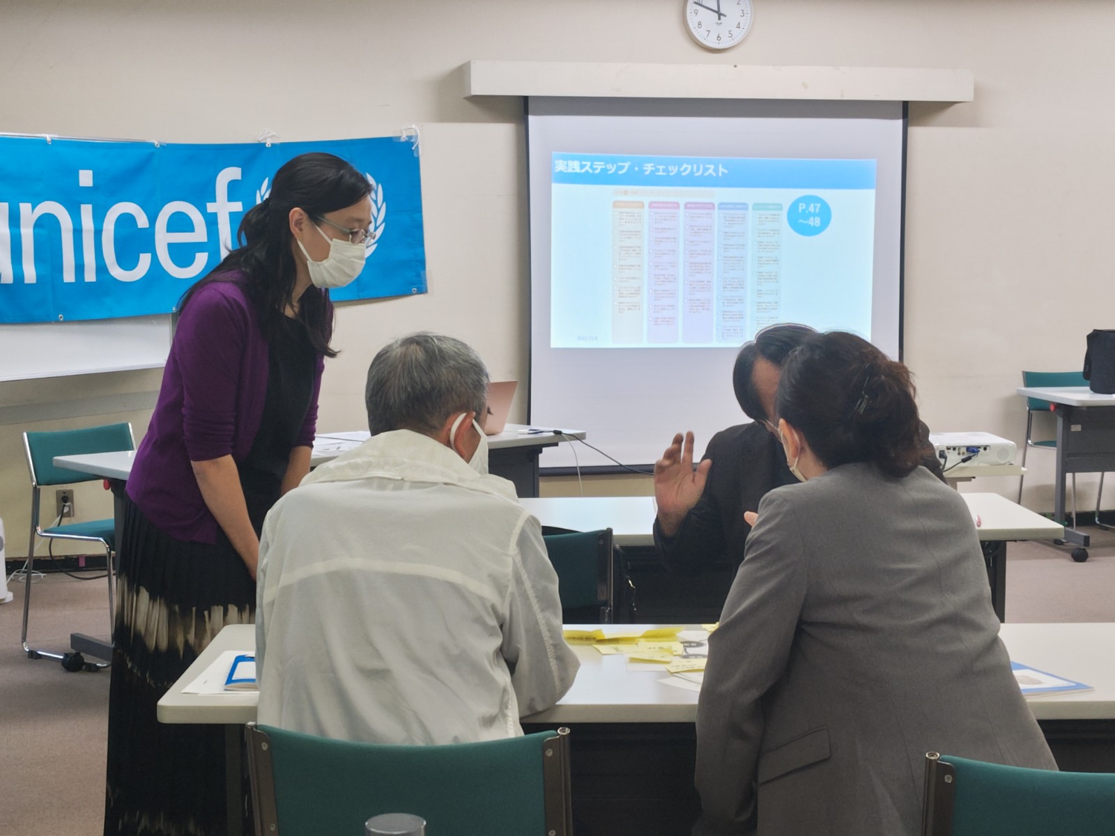 災害時子どもにやさしい空間研修会 開催【主催：川崎市教育委員会】 ｜ 神奈川県ユニセフ協会