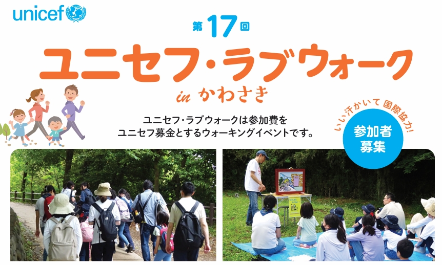 スクリーンショット_19-3-2026_174549_desktop-9mjhcci