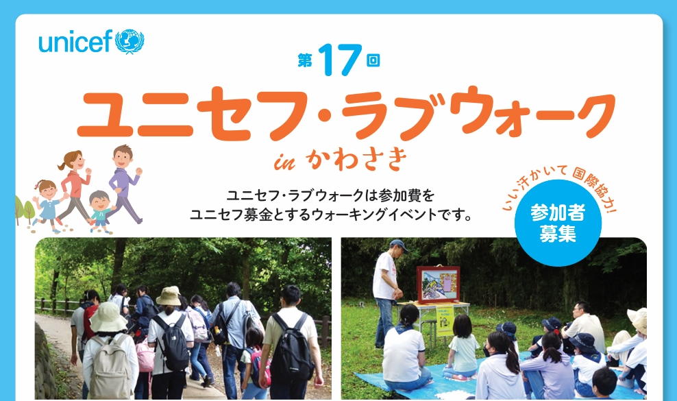 スクリーンショット_23-3-2026_165651_desktop-9mjhcci